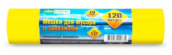 Мешки для мусора с завязками 120 л, 15 мкм, 10 шт, ПНД, 85х80 см, желтые - Вид 1