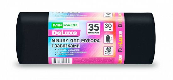 Мешки для мусора 35 л с завязками, 30 мкм, 30 шт. ПСД, 3 слоя, особопрочные, черные - Вид 1